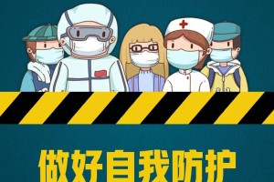 “31省区市新增本土确诊71例” 31省区市新增本土确诊61例？
