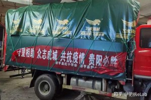 贵州新增2例本土确诊︰(贵州新增1例本土确诊病例轨迹)