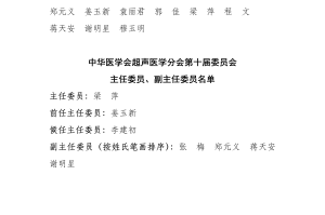31省新增82例确诊,31省份新增确诊28例 含本土1例