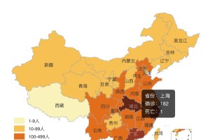 31省新增本土132例,31省新增144例本土12例