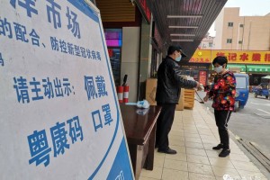 东莞大朗疫情最新消息〃东莞大朗疫情最新消息镇区