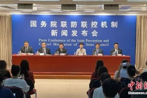 西安最新一轮核酸检出阳性77人.西安市阳性