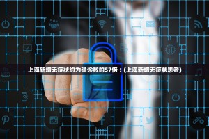 沧州疫情最新消息.沧州疫情最新消息明细
