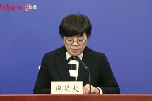 广州新增1例本土确诊.广州新增1例本土确诊病例系75岁女性直播回放