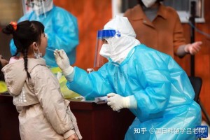 “31省份新增61例本土确诊广东22例” 广东新增20例本土确？