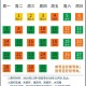 「郑州限号2020最新通知4月份」〃郑州限号2021最新限号4月处罚