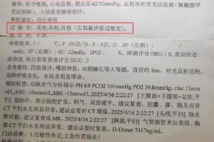 云南新增本土确诊病例8例〃云南新增本土确诊 病例9例