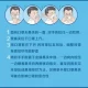 肺炎北京10例了〃北京肺炎疫情统计图