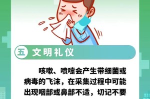 广东昨日新增本土确诊12例,广东昨日新增本土确诊40例
