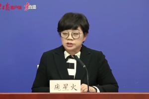 「北京大兴检出一例阳性人员」〃北京大兴出现确诊病例