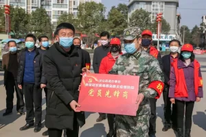 汉中疫情最新消息-汉中疫情最新名单