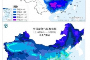 【本轮疫情已涉及7省份/本轮疫情已波及11省份 扩散风险加大】