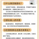 31省区市新增本土确诊1例-31省区市新增确诊10例含本土1例