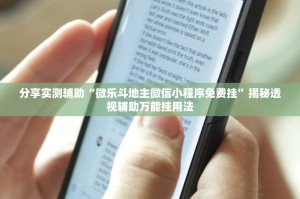 「31省区市新增402例本土确诊」〃31省区市新增本土确诊61例