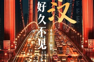 31省新增本土101例︰(31省新增本土107)