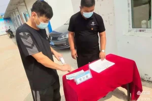 【全国现有22个中风险地区/又新增3地!全国近来有22处中风险】