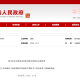 成都疫情最新公布︰(成都疫情最新发布)