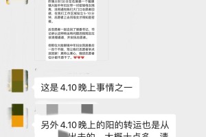 上海出院人数超新增阳性人数.上海确诊病例出院