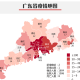 「31省增14例境外输入」〃31省份新增14例境外输入