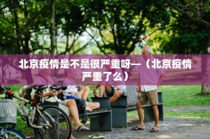陕西最新的疫情情况-陕西最新疫情最新数据