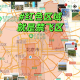 天津疫情哪个区封了〃天津 疫情 哪个区