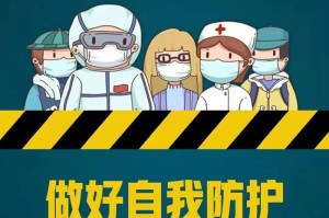 “西安市本次疫情传播链较清晰” 西安疫情梳理？