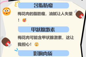保定:感染者确实不少︰(保定确诊一例病人)