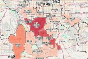 北京什么时候解除隔离.北京什么时候解除隔离最新消息