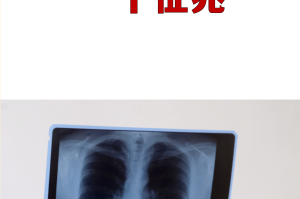 【新疆新增4例无症状感染者/新疆新增确诊22例 无症状感染者38例】