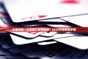 「31省份增本土确诊131例陕西123例」〃陕西省确诊本土病例