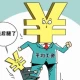 【31省份增82例本土确诊涉13省市/31省增75例本土确诊 涉4省】
