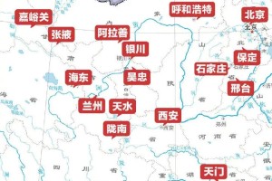 「31省份新增22例」〃31省份新增22例确诊 本土病例16例