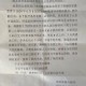 北京昨日新增确诊病例22例︰(北京昨日新增疑似病例)