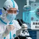 山东疫情最新报道︰(山东疫情最新发布)