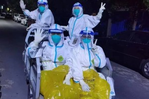 房山区疫情最新情况.2021房山区疫情最新