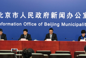 北京四区所有社区恢复二级响应,北京社区管控最新消息