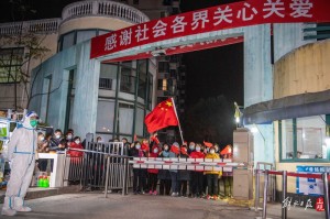 浦东解封了吗〃浦东解封时间