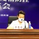 河南新增本土26例无症状10例.河南新增2例无症状感染者详情