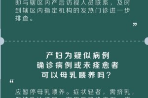 “天津疫情区最新消息” 天津疫情区最新消息今天？