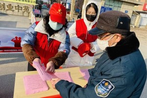 【衡水新增1例无症状感染者/衡水一例新型肺炎】