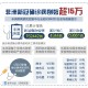 “沈阳今天疫情最新情况” 沈阳今天疫情最新消息确诊人数？