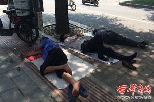 「西安本轮疫情源头确定」〃西安此次疫情源头