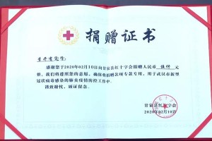 延安疫情最新消息-延安疫情最新消息实时更新
