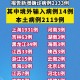 2022年辽宁葫芦岛疫情最新消息：什么时候解封？附进出最新规定!