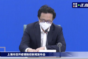 丹东市疫情最新消息,丹东市疫情最新消息今天