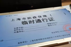 湖北新增本土无症状3例︰(湖北新增本土确诊病例5例,新增无症状感染者11例)