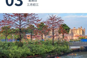 浙江新增本土39例︰(31省区市新增55例确诊病例,浙江新增1例本土病例)