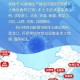 西安疫情最近情况.西安疫情速报最新