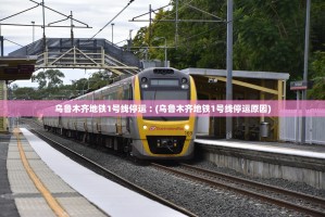 31省区市新增确诊病例26例.31省区市新增确诊病例27例