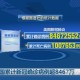 黑龙江最新疫情情况,黑龙江疫情最新报告